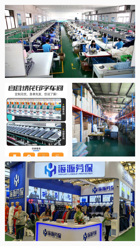 防靜電工作服定制價格