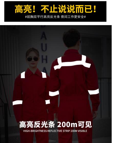 甘肅勞保服批量定制廠商