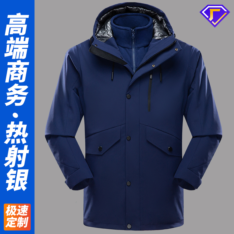 秋季沖鋒衣工裝