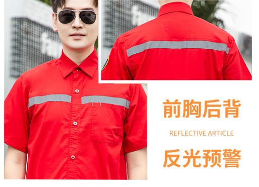 石家莊阻燃防護服銷售