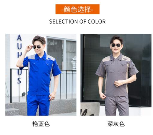 ansell耐酸堿防護(hù)服