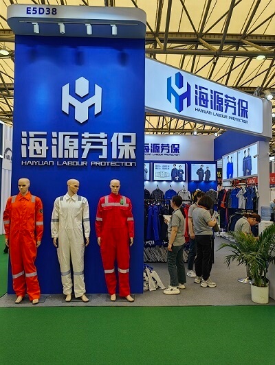 工作服現(xiàn)貨廠家地址
