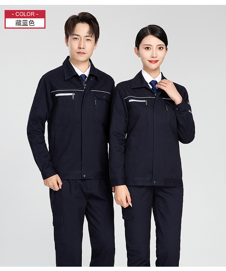勞保服裝 工作服套裝價格