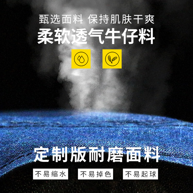 <a href=http://www.z49xy.cn/niuzigongzuofu/ target=_blank class=infotextkey>牛仔工作服</a>用料好