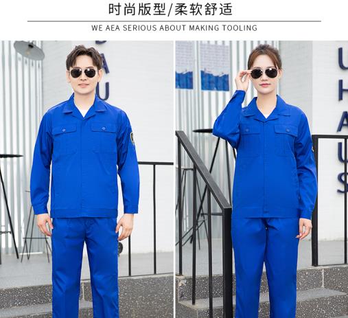 杭州安全阻燃服報(bào)價(jià)
