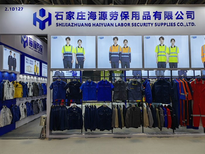 滌棉勞保服廠家聯(lián)系方式