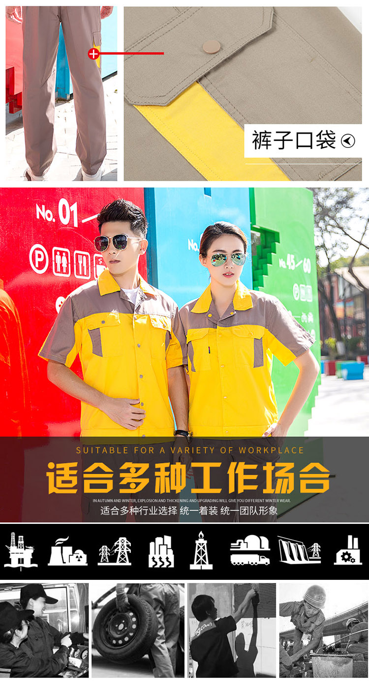 如何選擇最好的純棉工作服
