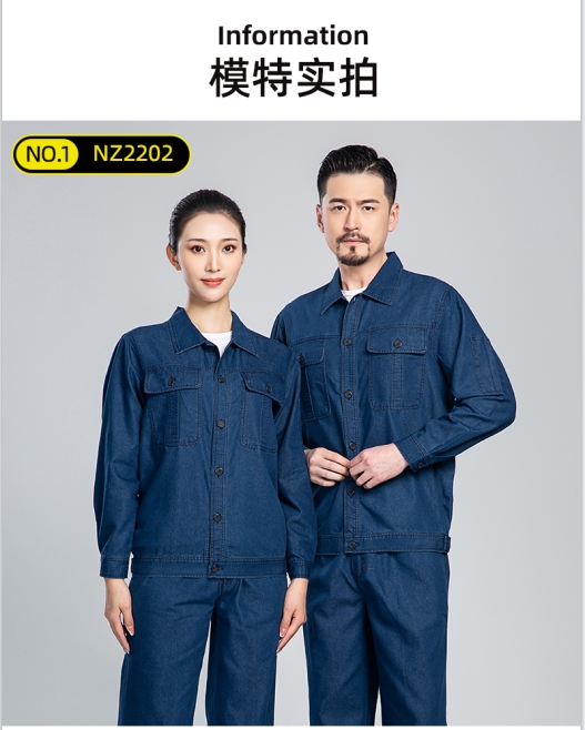 牛仔褲批發(fā)10到20元