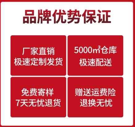 2024年服裝執(zhí)行標(biāo)準(zhǔn)對(duì)照表