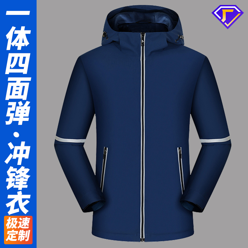 衣服防水涂層老化后怎么清除