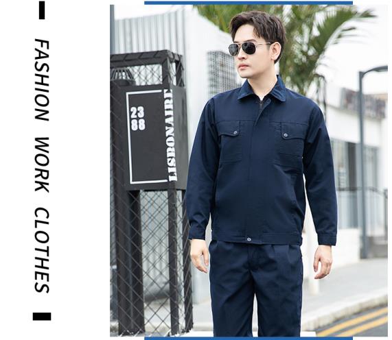 勞保服商標廠家批發(fā)