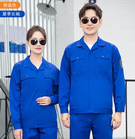 壽光勞保服定制廠電話