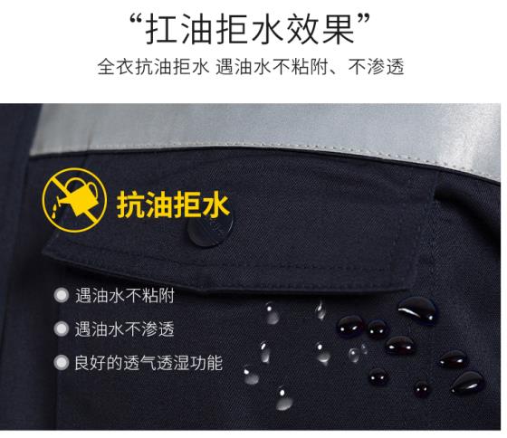 重慶保暖勞保服定制廠價格哪家好