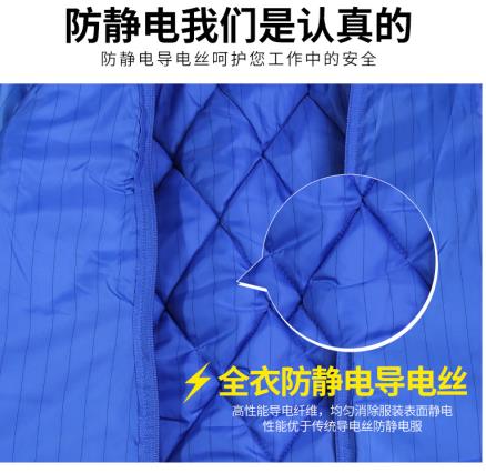 重慶耐酸堿服在哪買