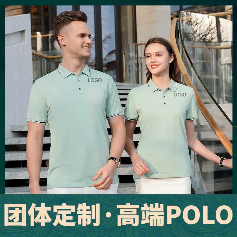<a href=http://www.z49xy.cn/poloshan/ target=_blank class=infotextkey>POLO衫</a>定制