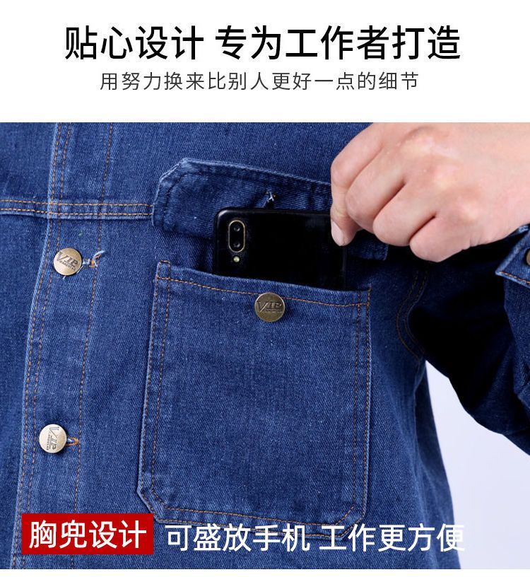 NZ023C 電焊牛仔工作服套裝男焊工加厚防燙耐磨建筑工汽修勞保工作服褲子(圖10)