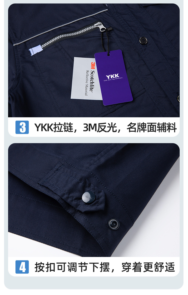DL235D 夏季短袖高端工作服男薄款吸濕排汗工裝汽修車間工廠勞保服定制(圖7)