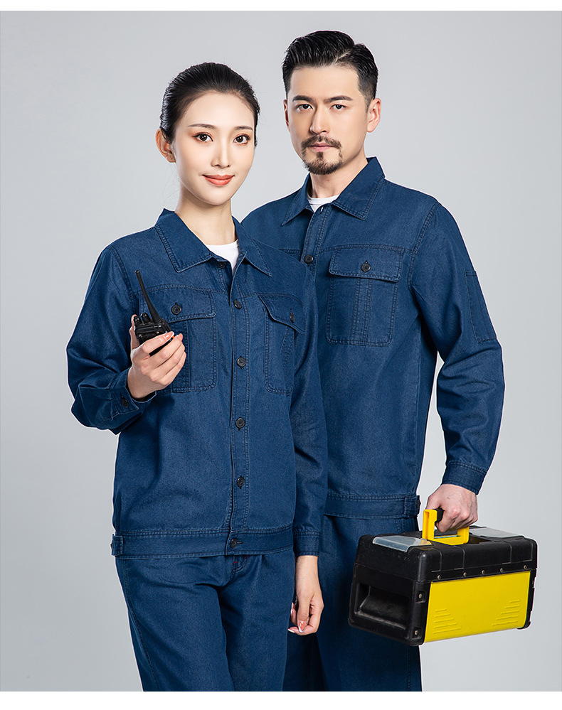NZ2202 海源牛仔工作服套裝定做長(zhǎng)袖薄款耐磨耐臟工人工廠車(chē)間勞保服(圖12)