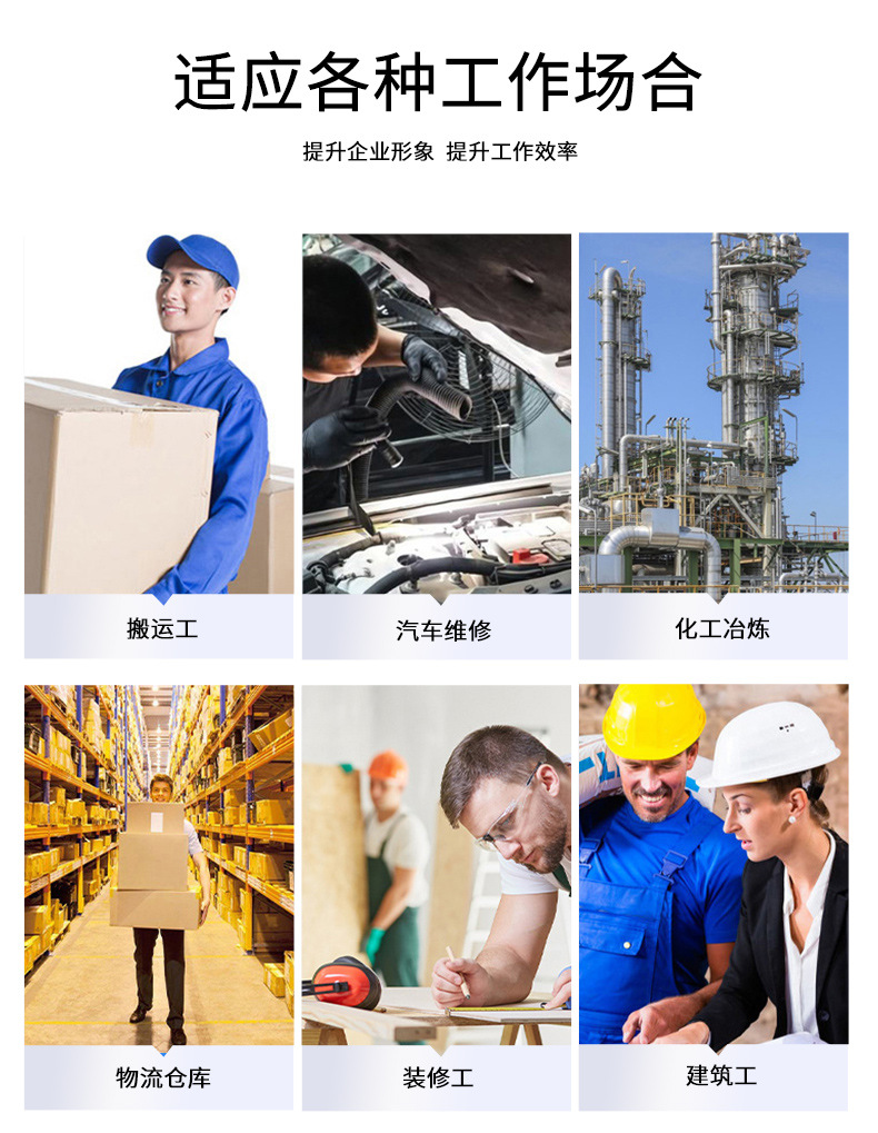 NZ172A 夏季精梳棉牛仔工作服定制加厚長(zhǎng)袖薄款吸濕透氣焊工電工勞保服(圖9)
