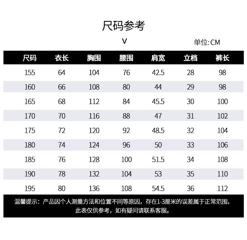 NZ172A 夏季精梳棉牛仔工作服定制加厚長(zhǎng)袖薄款吸濕透氣焊工電工勞保服(圖10)
