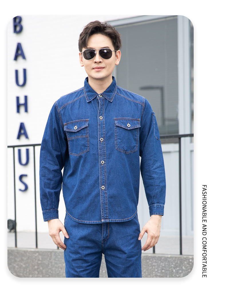 NZ172A 夏季精梳棉牛仔工作服定制加厚長(zhǎng)袖薄款吸濕透氣焊工電工勞保服(圖15)