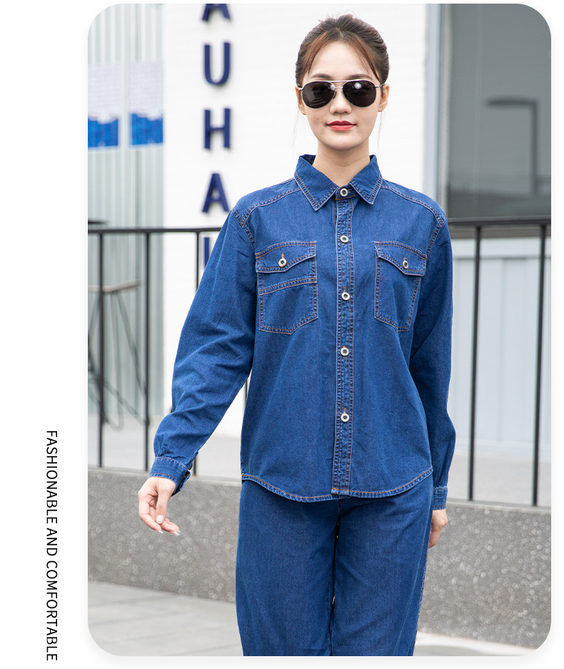 NZ172A 夏季精梳棉牛仔工作服定制加厚長(zhǎng)袖薄款吸濕透氣焊工電工勞保服(圖16)