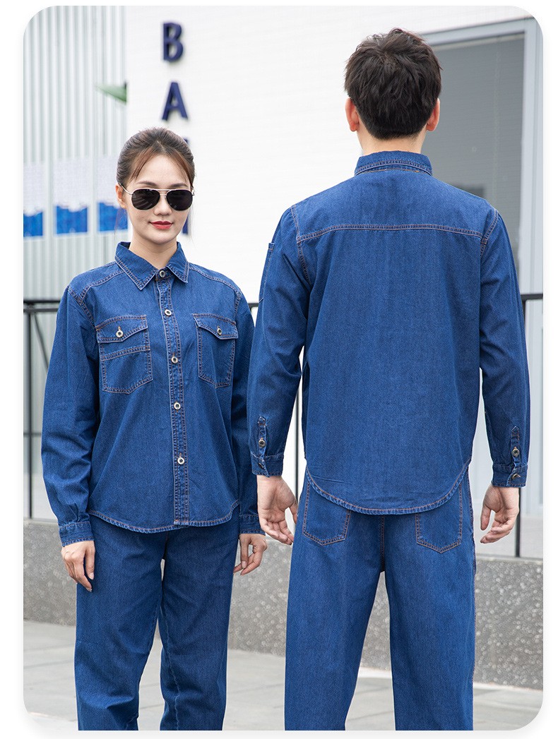 NZ172A 夏季精梳棉牛仔工作服定制加厚長(zhǎng)袖薄款吸濕透氣焊工電工勞保服(圖18)