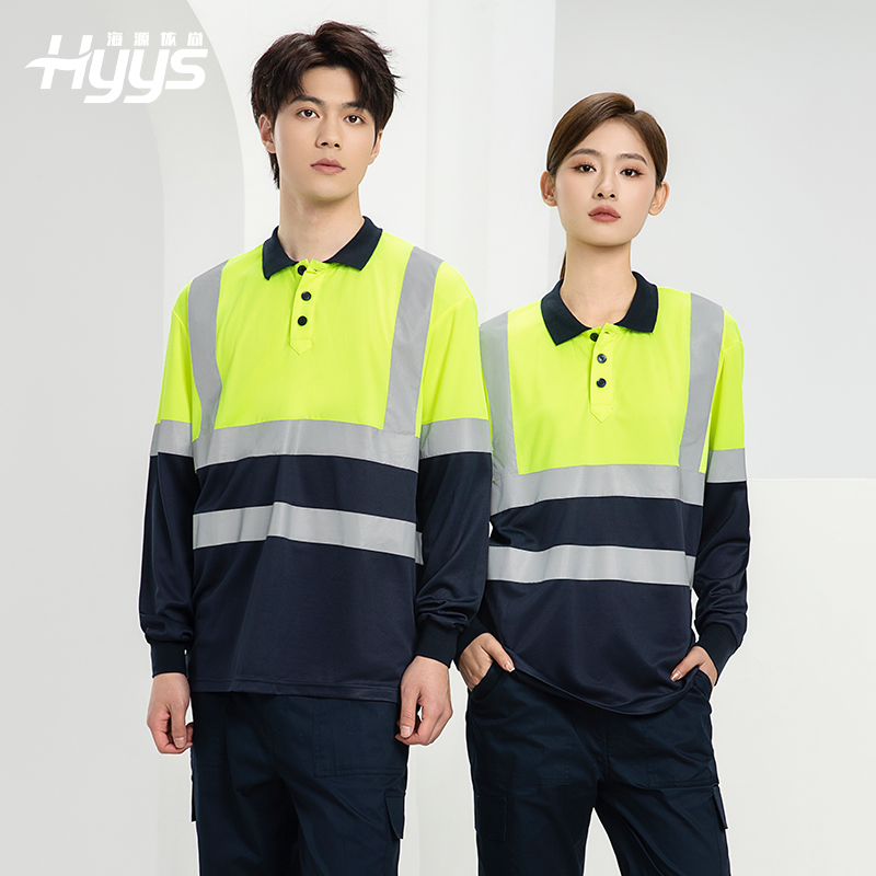 SG2119X 夏季速干長袖工服反光條薄款透氣POLO文化衫車間機修工裝