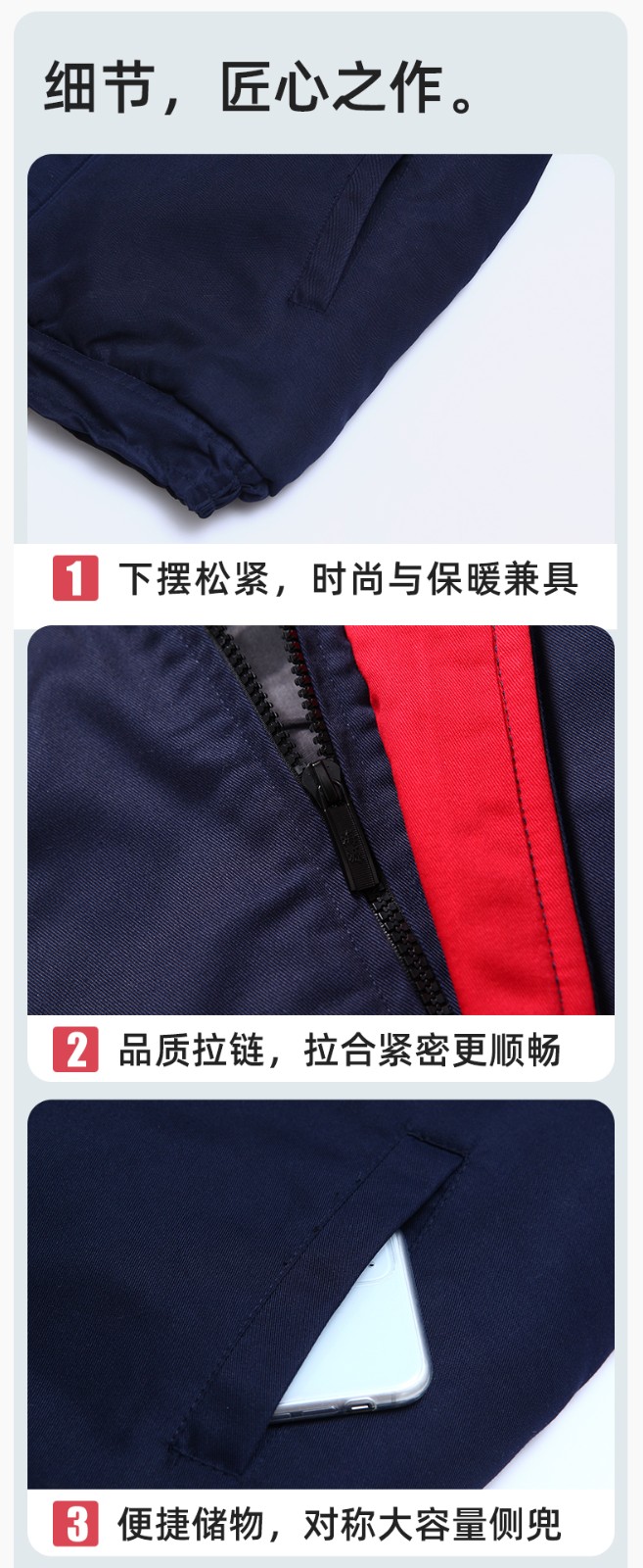 DM13-10YT 冬季工作服棉衣定制男加厚保暖夾克棉襖工廠冷庫車間防寒棉上衣(圖8)