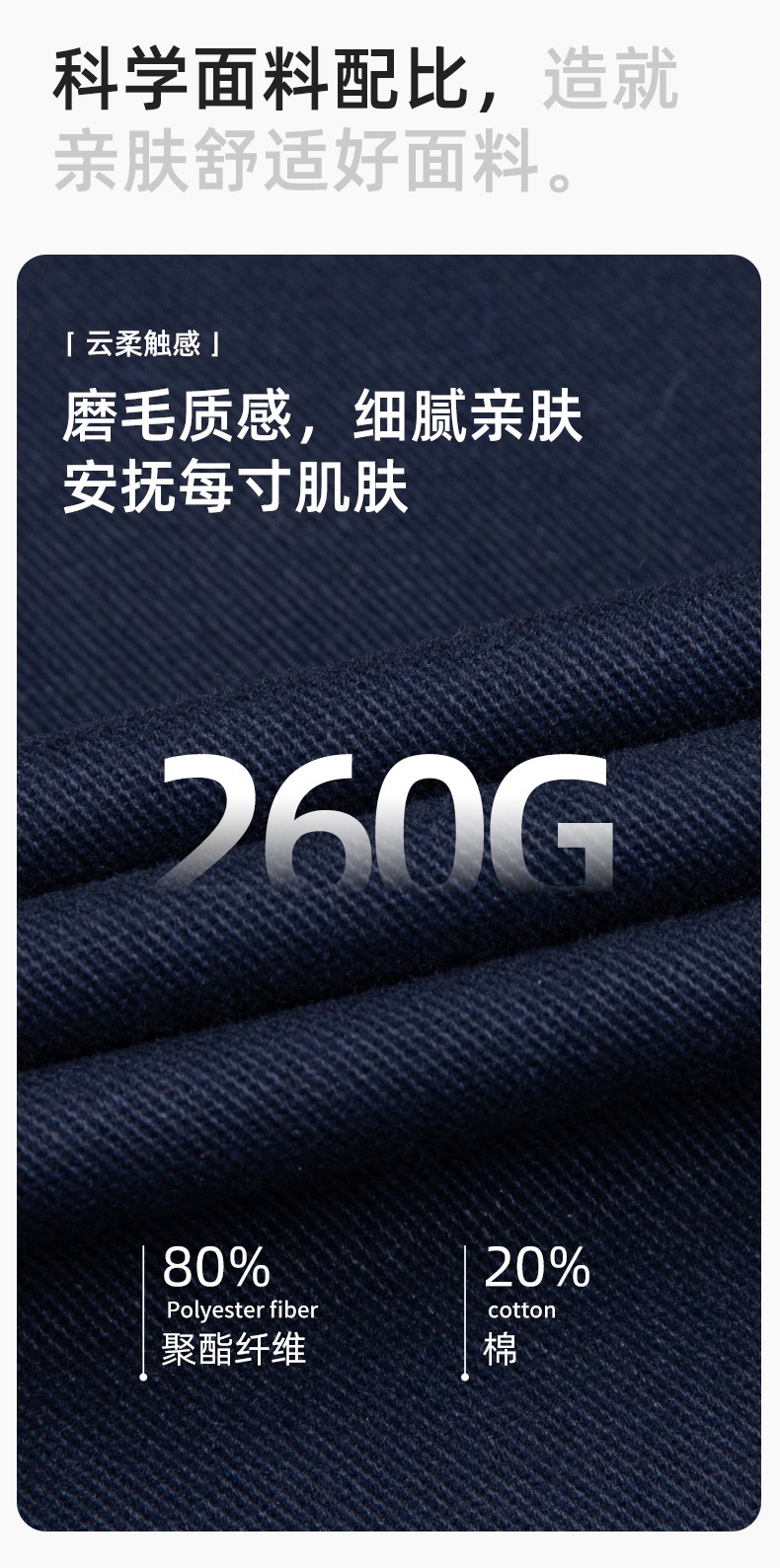 DM2315 海源春秋工作服套裝男機修車間勞保服印字LOGO反光磨毛工地工裝(圖4)