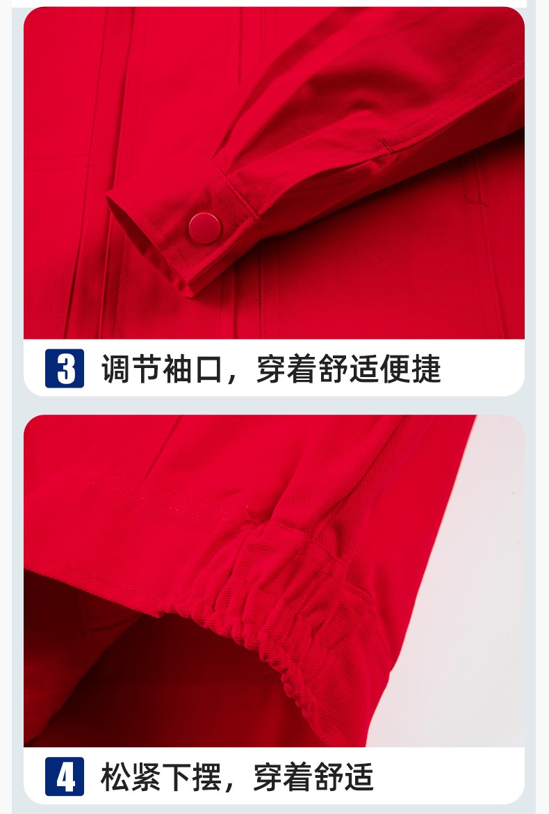 QM20137 純棉中海油勞保工作服套裝男女褲子加厚防燙耐磨耐臟電焊專(zhuān)用(圖8)