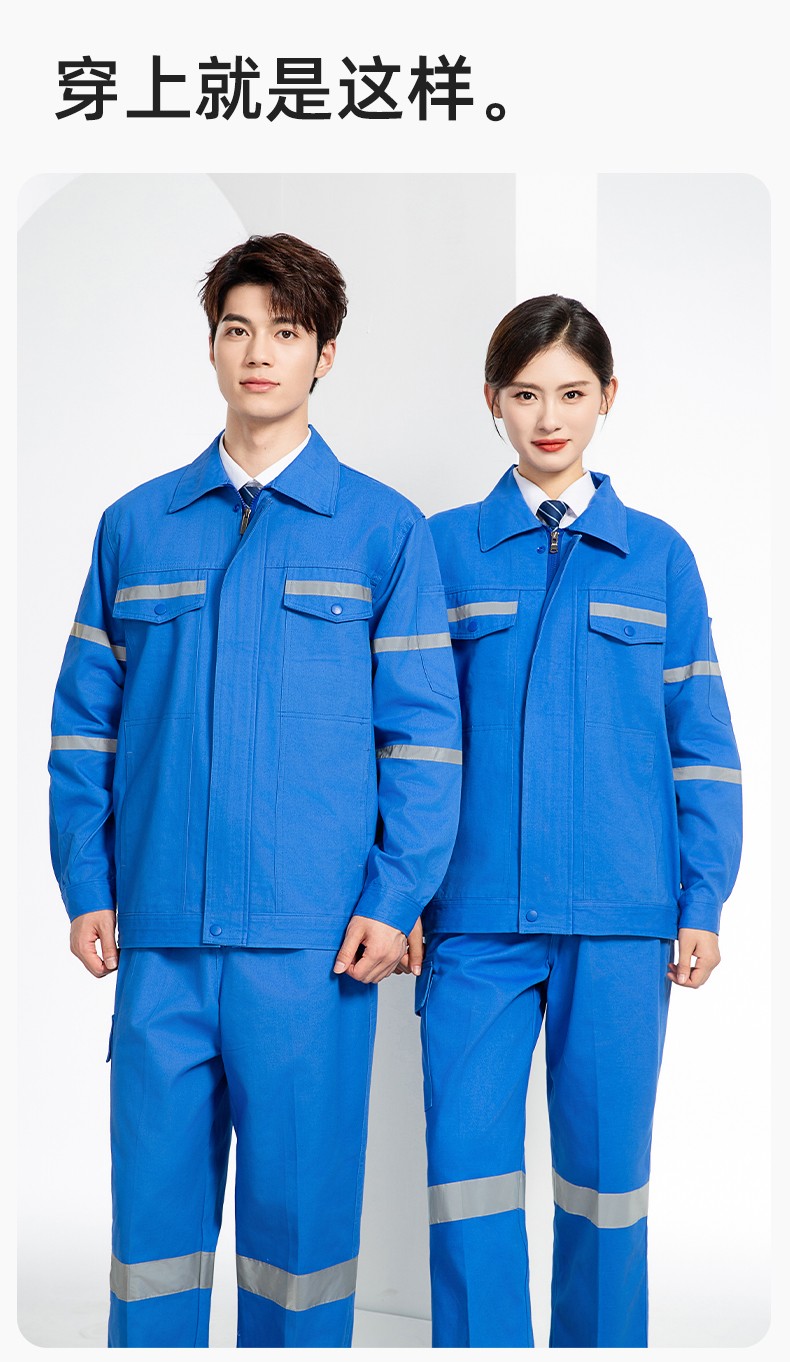 QM20137 純棉中海油勞保工作服套裝男女褲子加厚防燙耐磨耐臟電焊專(zhuān)用(圖12)