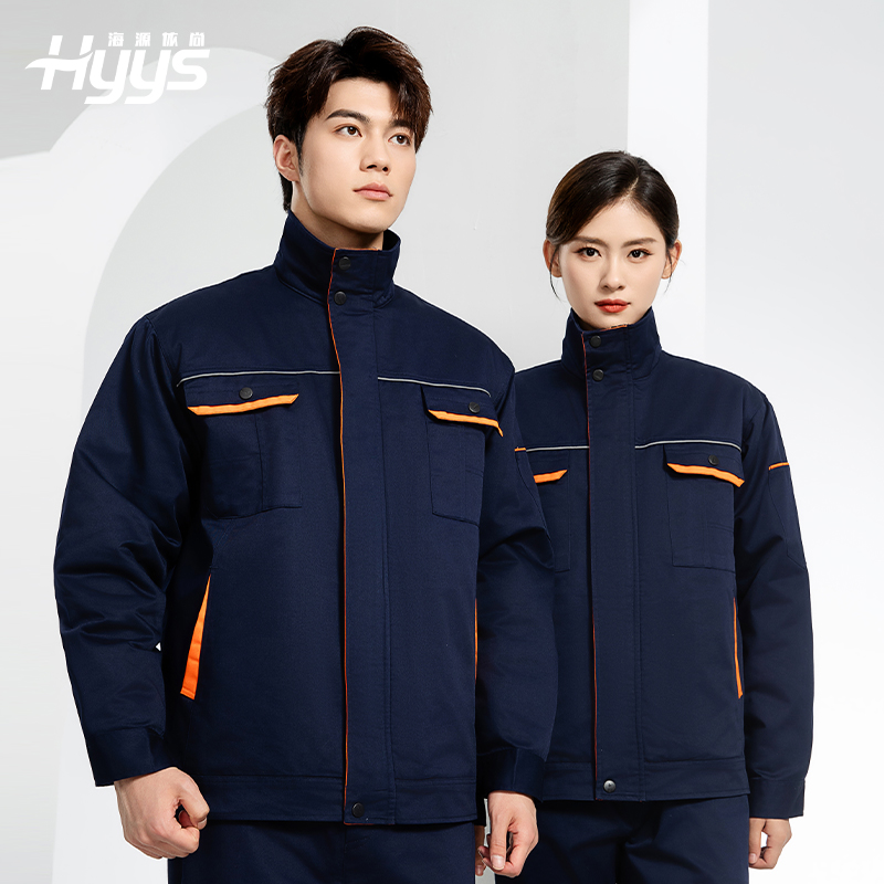 JC-102M 冬季工作服夾克棉衣定制男加絨加厚維修廠勞保服冷庫(kù)棉襖套裝防寒