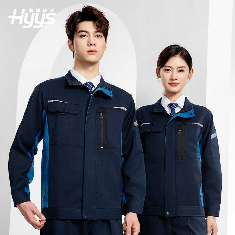 LJ-68003 滌棉防靜電工作服套裝男汽修車(chē)間工廠電焊服廠服反光條工裝勞保服