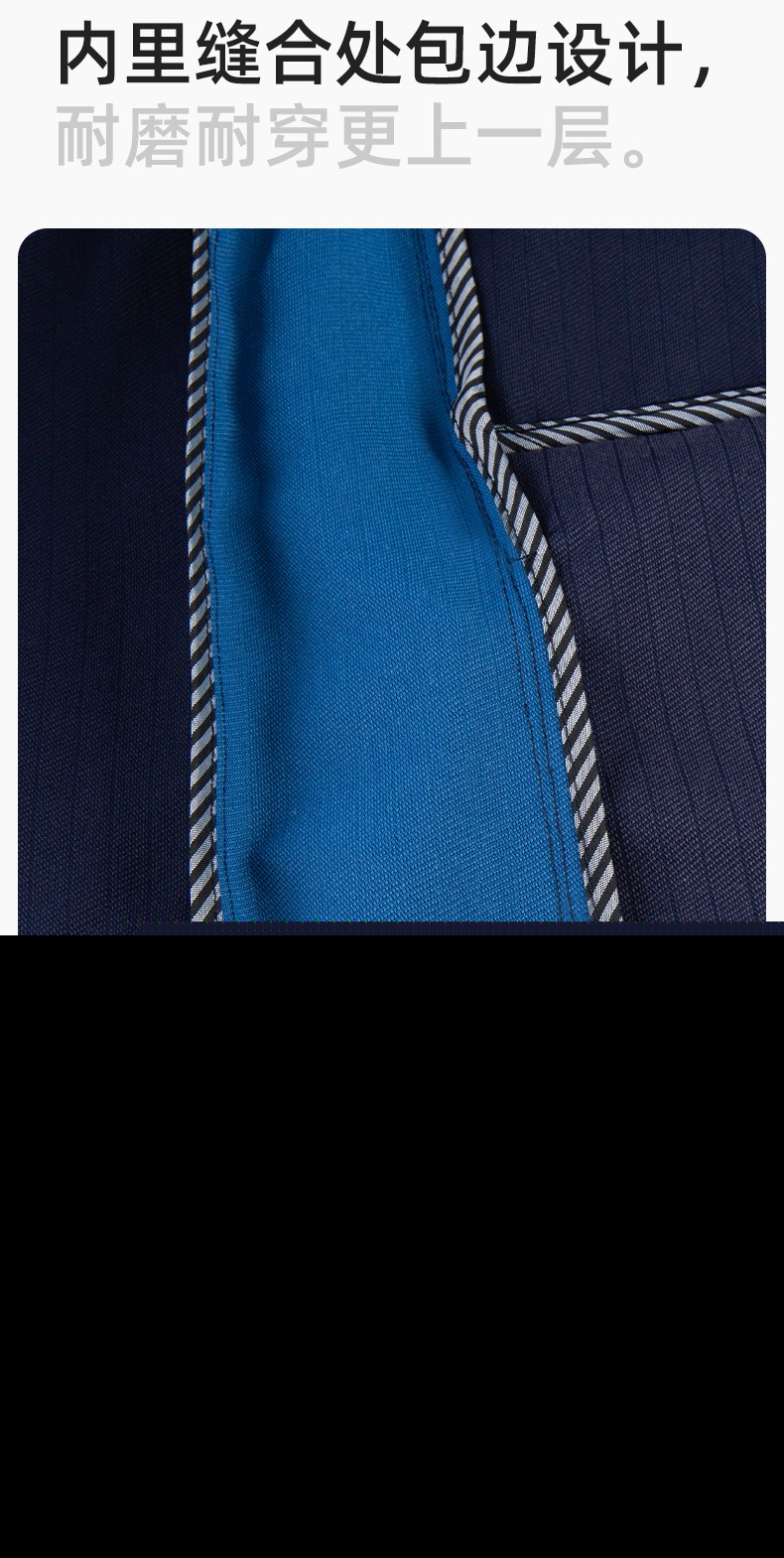 LJ-68003 滌棉防靜電工作服套裝男汽修車(chē)間工廠電焊服廠服反光條工裝勞保服(圖6)