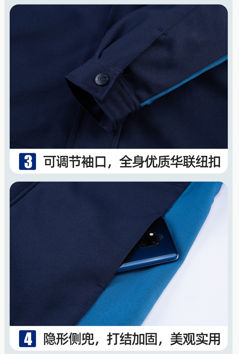 LJ-68003 滌棉防靜電工作服套裝男汽修車(chē)間工廠電焊服廠服反光條工裝勞保服(圖10)