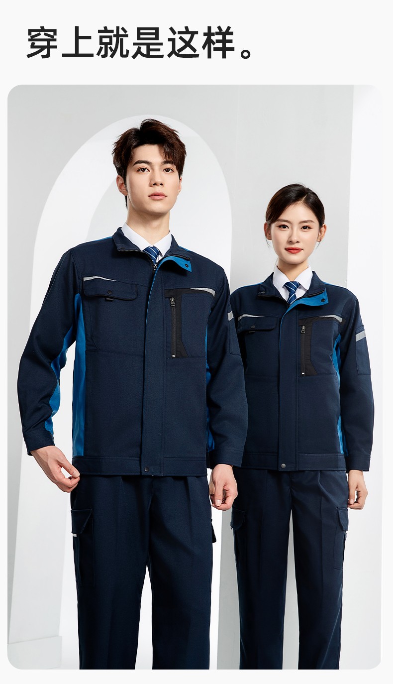 LJ-68003 滌棉防靜電工作服套裝男汽修車(chē)間工廠電焊服廠服反光條工裝勞保服(圖14)