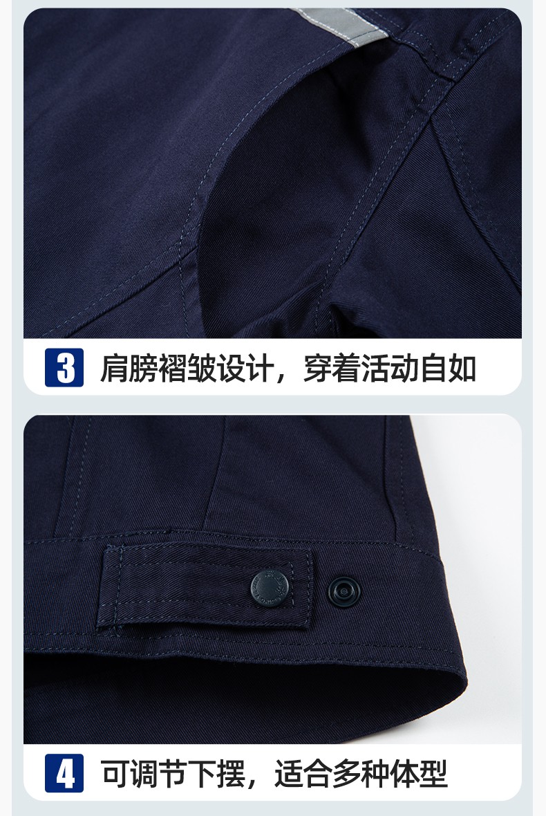 JC-3D07QM 純棉工作服定制男春秋長袖工裝印字工廠車間機(jī)修全棉反光勞保服(圖9)