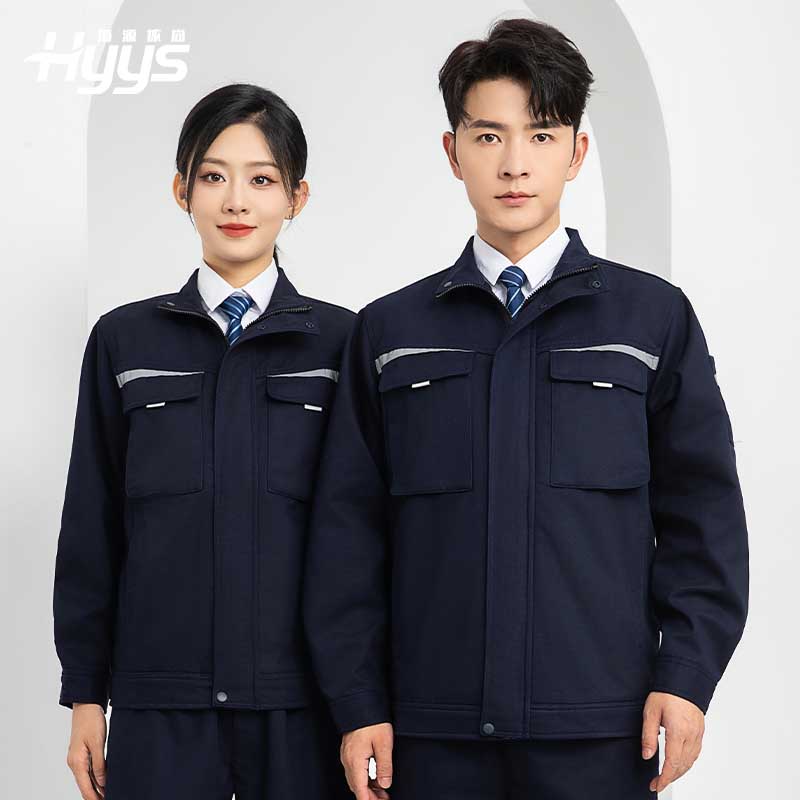LJ-5810 冬季加絨工作服男拼色一體式反光條工裝加油站汽車(chē)4s店工裝定制