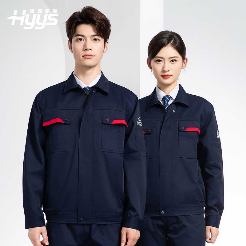YM-20801 防靜電工作服定制春秋加厚耐磨套裝男女加油加汽站化工車(chē)間勞保服