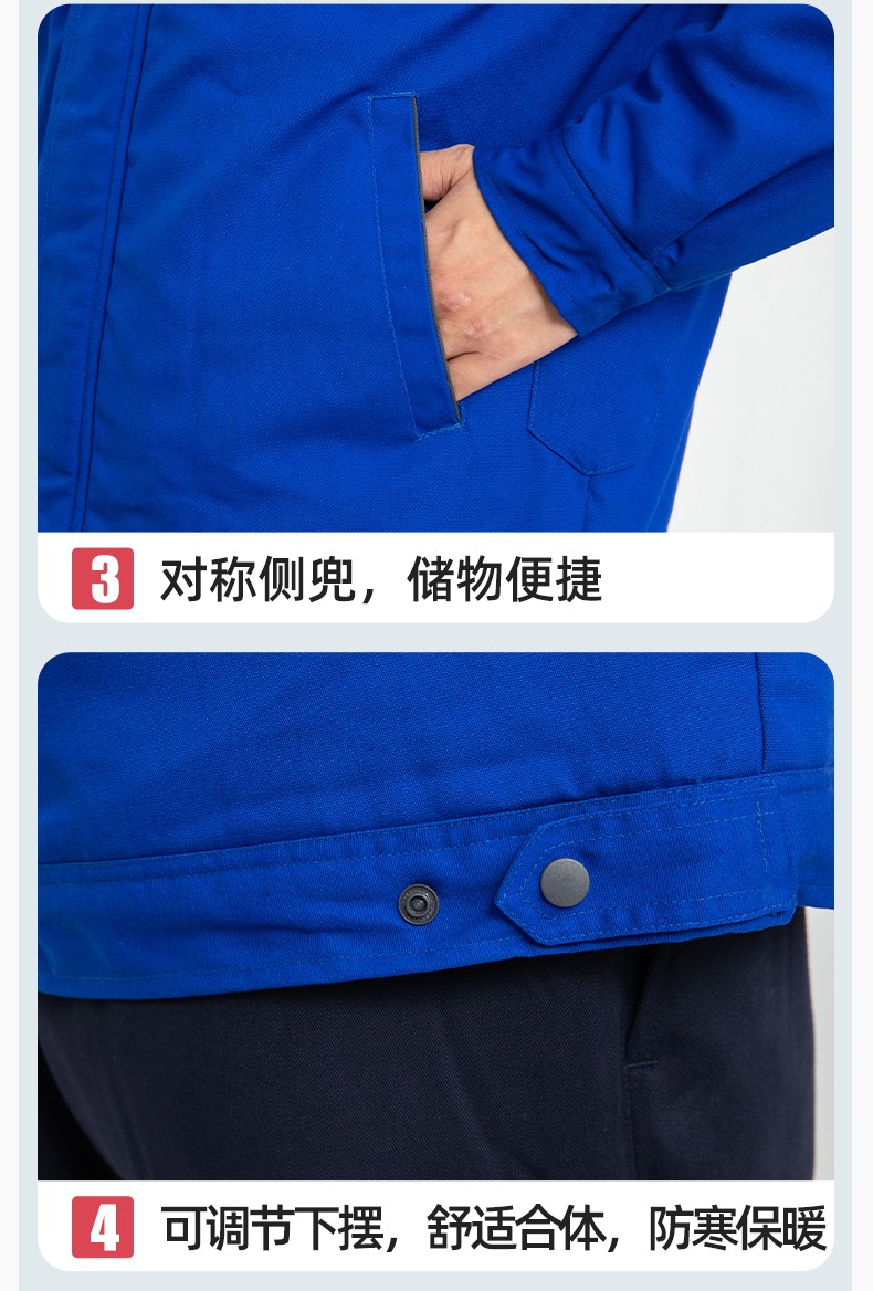 LJ-5811 冬季一體式棉衣工作服男拼色保暖工裝加油站維修廠車間勞保服定制(圖9)
