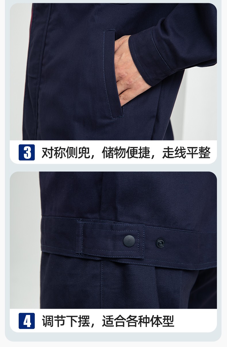LJ-0536 純棉磨毛紗卡勞保工作服套裝耐磨透氣電焊工專用工裝定制(圖9)