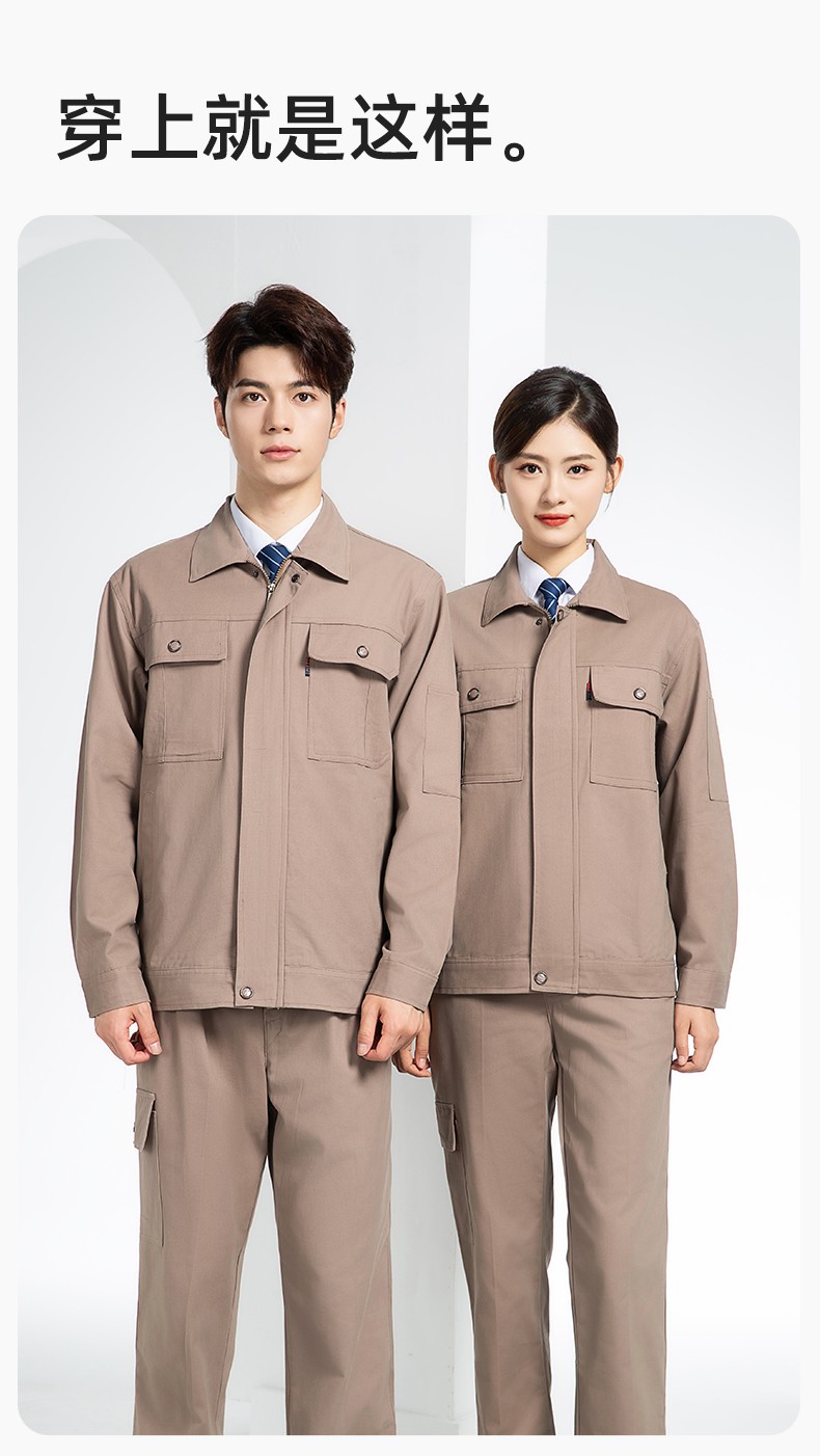QM2094 春秋季純棉工作服套裝定制耐磨全棉勞保服工裝上衣勞動(dòng)廠服(圖10)
