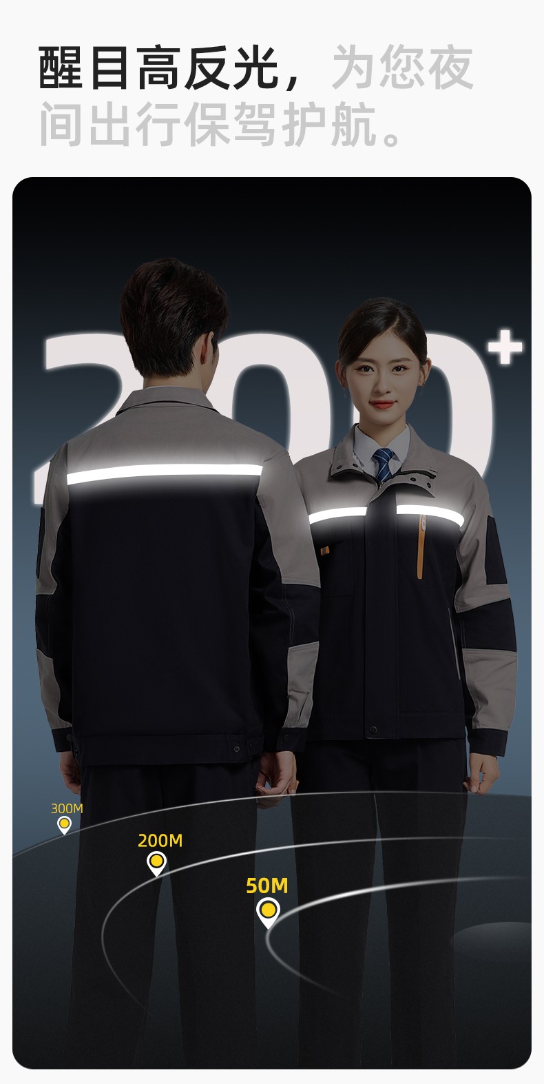 QM20129 純棉工作服套裝定制加厚耐磨長袖勞保服汽修裝修工地電焊工裝(圖5)