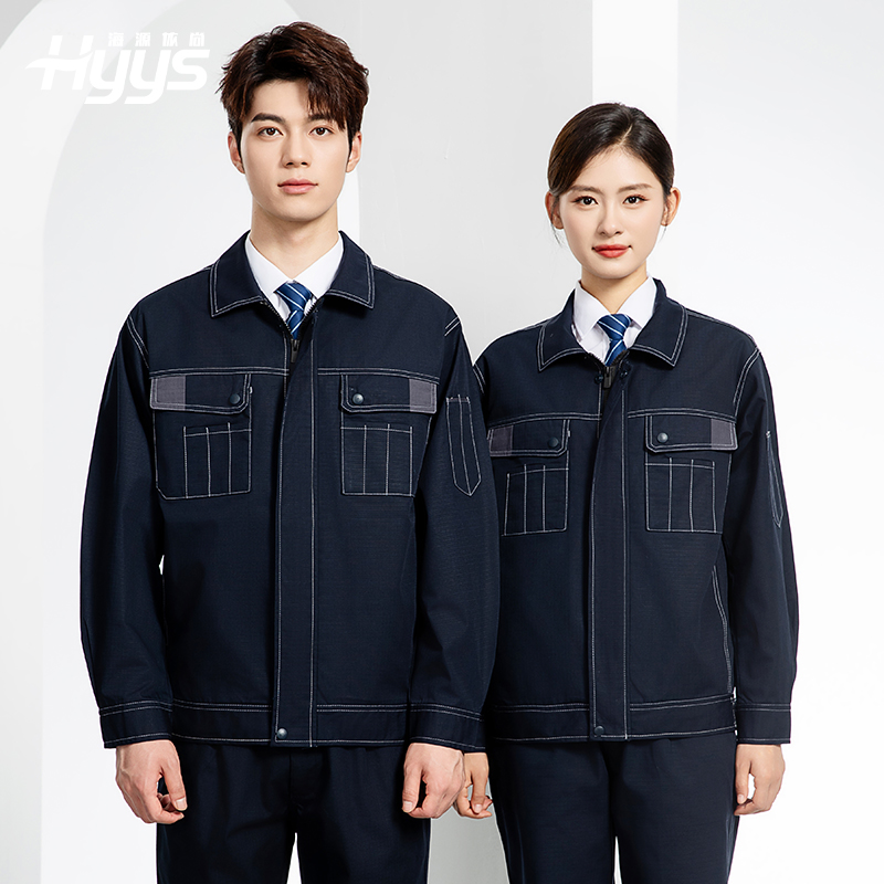 YJ-5603 春秋款防撕裂長(zhǎng)袖工作服套裝印logo定制電焊機(jī)修男加厚耐磨勞保服