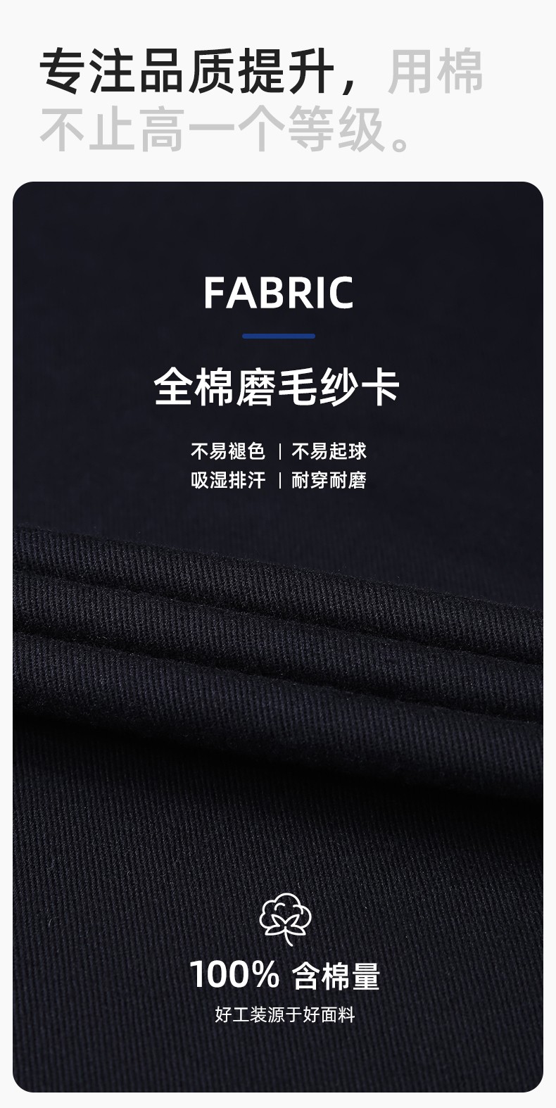 YJ-8902 冬季工作服男女印logo加厚保暖純棉勞保服棉襖車間工廠服定制棉衣(圖3)