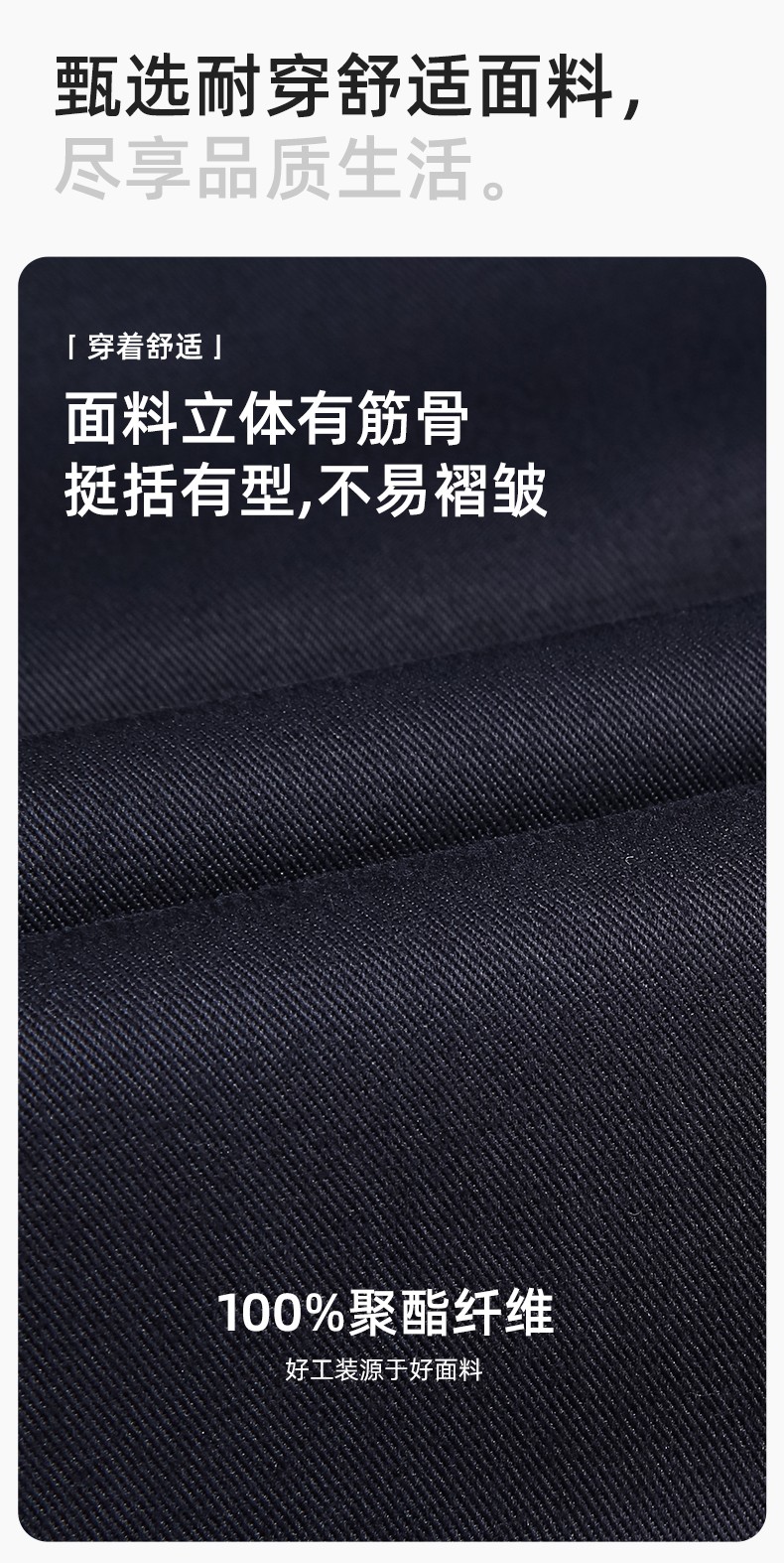 YJ-9902 秋冬工程棉馬甲工裝拼色團體廣告志愿者馬夾加厚保暖背心工裝定制(圖3)