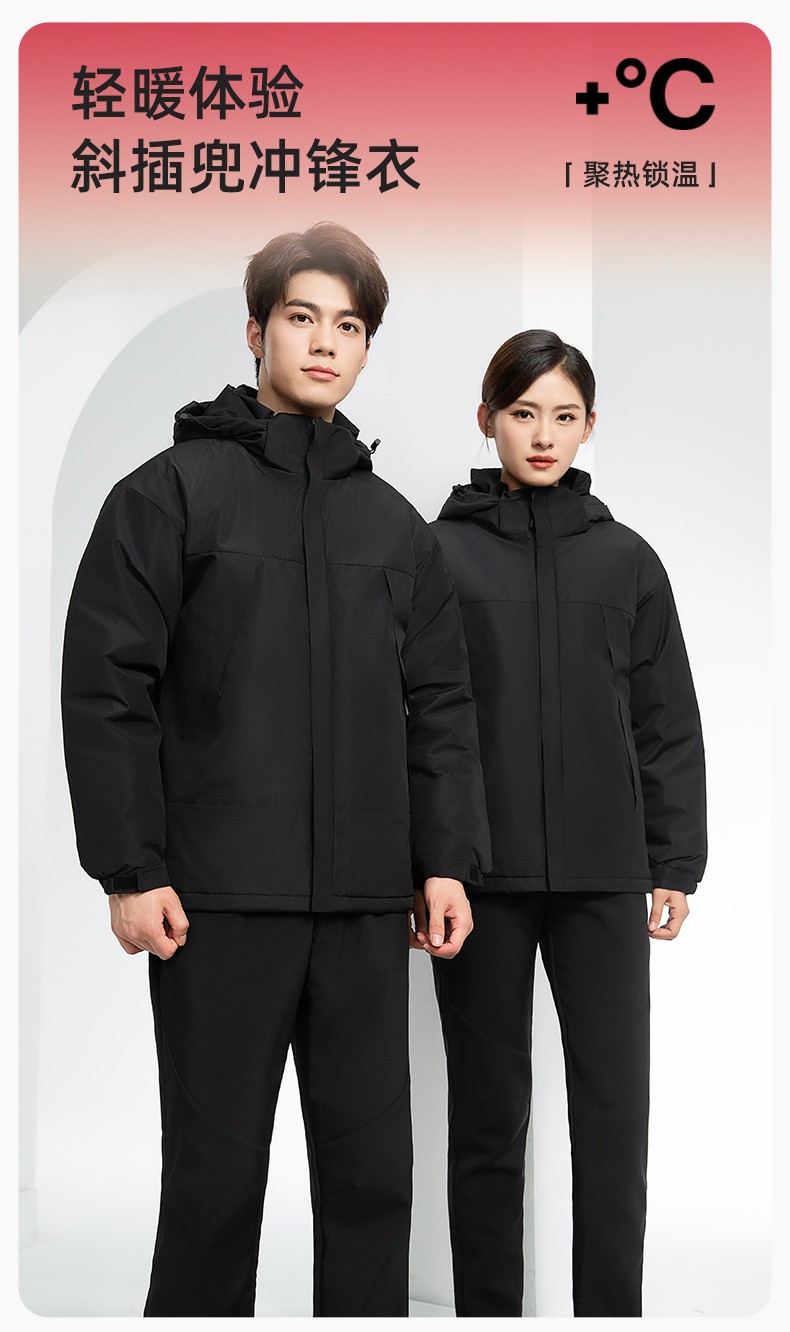 YJ-1915 冬季一體式<a href=http://www.z49xy.cn/chongfengyi/ target=_blank class=infotextkey>沖鋒衣</a>男女純色加絨防寒外套印LOGO公司團體服外套定制(圖1)