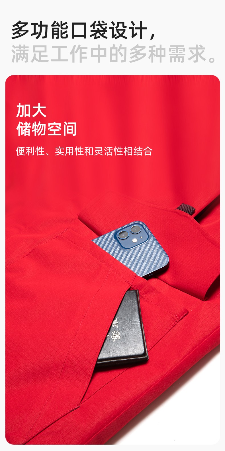 YJ-1916 冬季一體式純色沖鋒衣印LOGO男女兜蓋加厚保暖外套企業(yè)團體服外套(圖7)