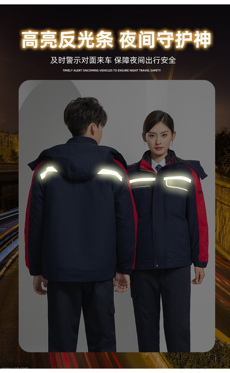 LW-8869 冬季工作服棉服定制工廠車間戶外男保溫反光條保暖棉襖棉衣工作服(圖11)